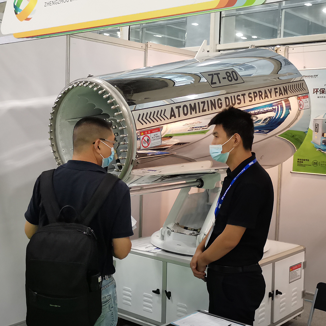 第六屆中國環(huán)博會(huì)廣州展5.jpg 第六屆中國環(huán)博會(huì)廣州展5.jpg