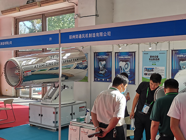 我司受邀參加北京全國(guó)農(nóng)業(yè)展覽館2020年《第二十一屆中國(guó)國(guó)際環(huán)衛(wèi)與市政設(shè)施及清洗設(shè)備展覽會(huì)》