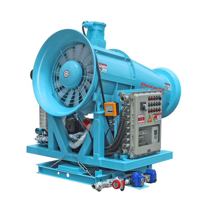 100米遠(yuǎn)程霧炮機(jī)