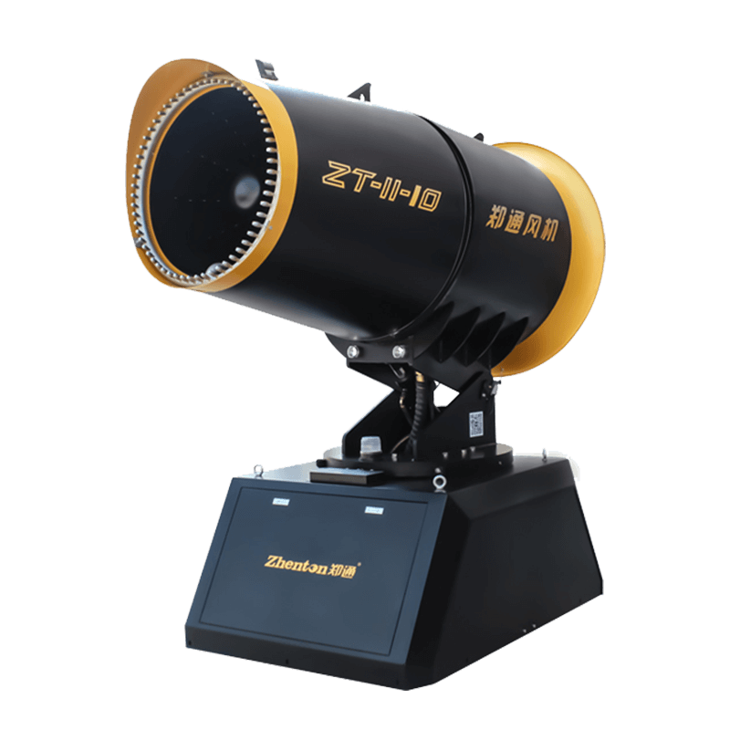 煤場降塵霧炮機(jī)