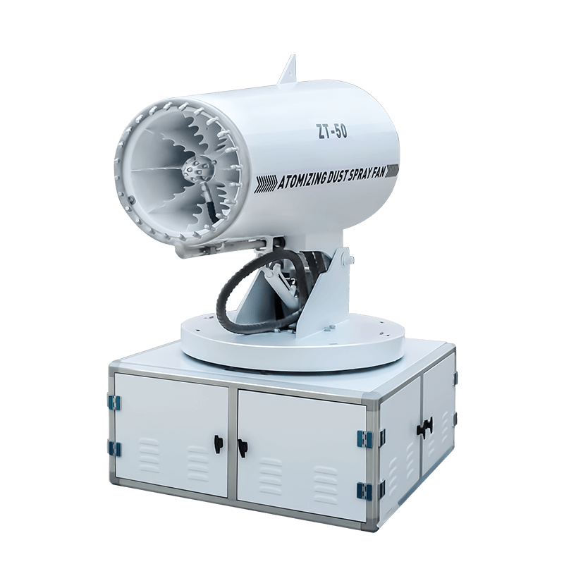 化工廠(chǎng)房除塵霧炮機(jī)