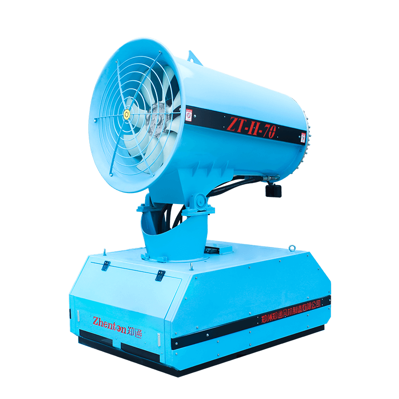 遠(yuǎn)程車(chē)載霧炮機(jī)