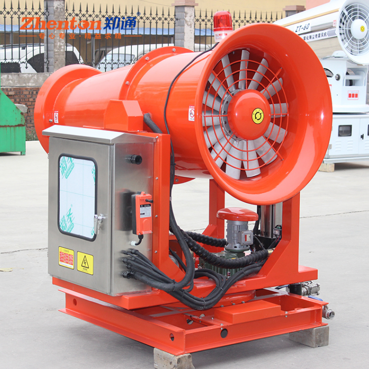 霧炮機噪音太大的原因.jpg 霧炮機噪音太大的原因.jpg