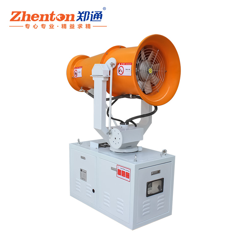 霧炮機(jī).jpg 霧炮機(jī).jpg