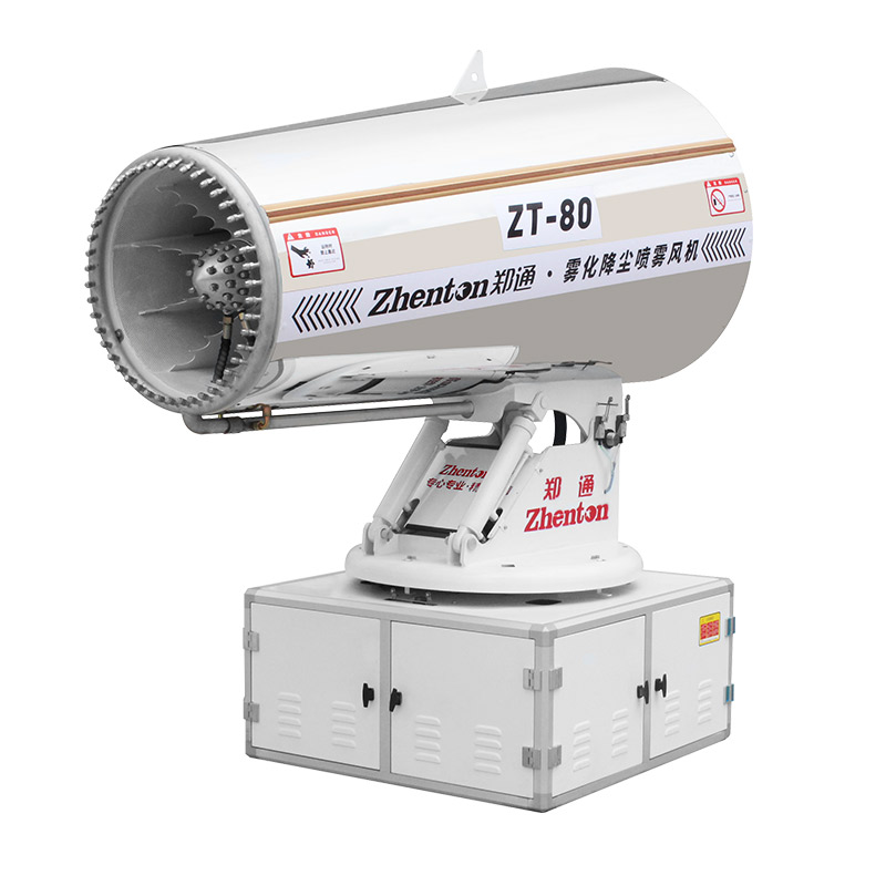 霧炮機.jpg 霧炮機.jpg