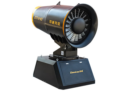 降塵霧炮機(jī)的三大主要用途，來了解一下