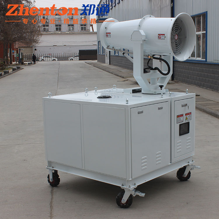 除塵霧炮機(jī).jpg 除塵霧炮機(jī).jpg