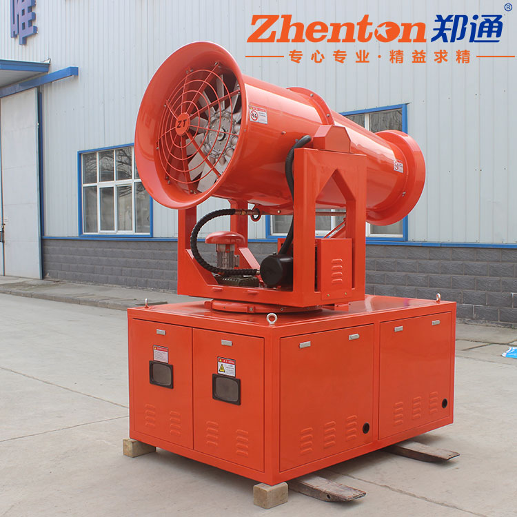 自動霧炮機(jī).jpg 自動霧炮機(jī).jpg