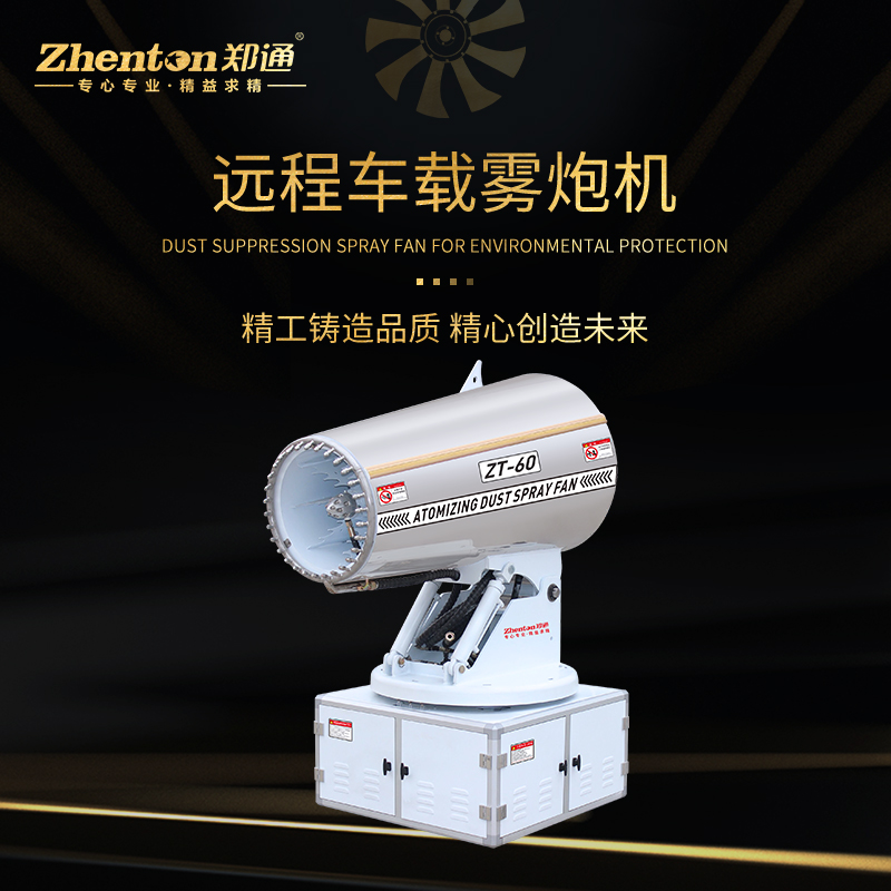 風(fēng)機(jī).jpg 風(fēng)機(jī).jpg