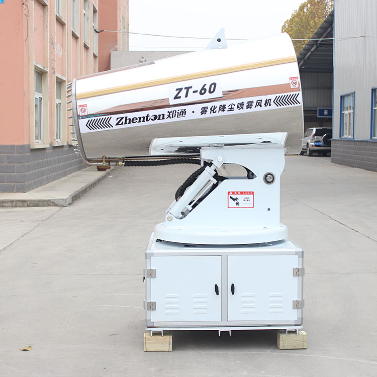 風(fēng)送式高壓噴霧器.jpg 風(fēng)送式高壓噴霧器.jpg