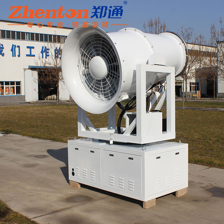 載式除塵霧炮機(jī)2.jpg 載式除塵霧炮機(jī)2.jpg