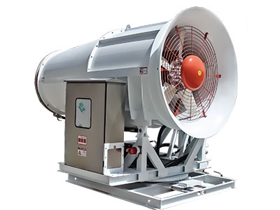 遠程射霧器應(yīng)用范圍及使用原理都是什么