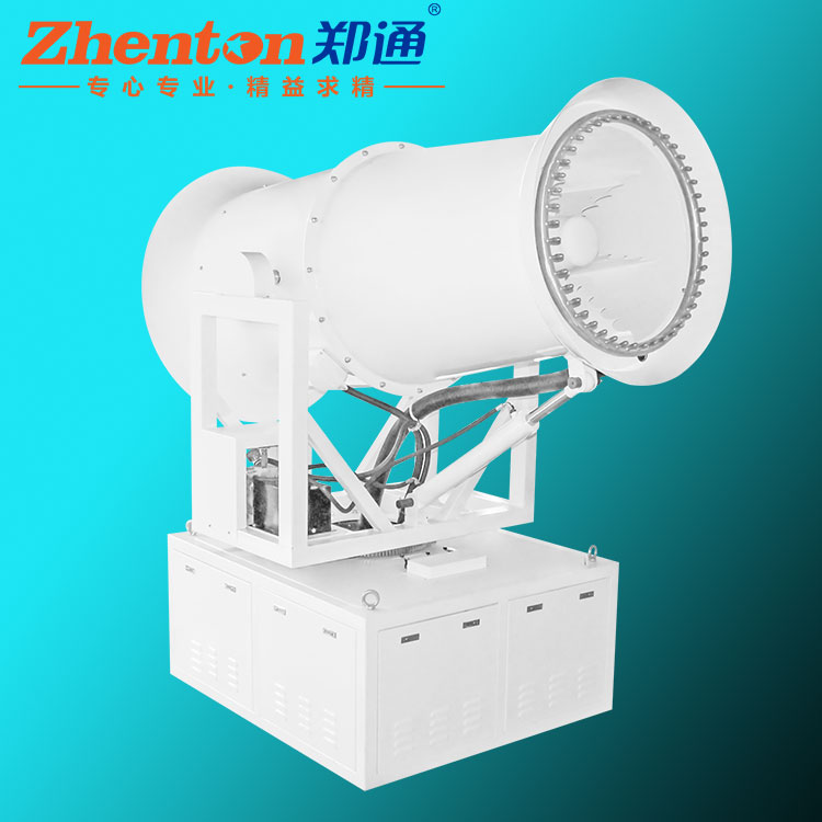 霧炮機(jī).jpg 霧炮機(jī).jpg