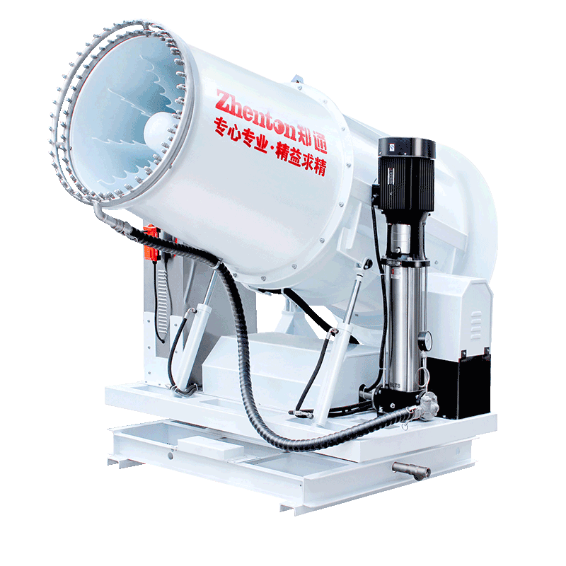 90米遠(yuǎn)程霧炮機(jī)