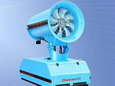 環(huán)保降塵霧炮機(jī)應(yīng)用廣泛，都適用在哪些場(chǎng)所？