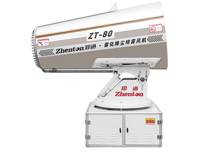 全自動降塵霧炮機具體有什么技術(shù)優(yōu)勢？