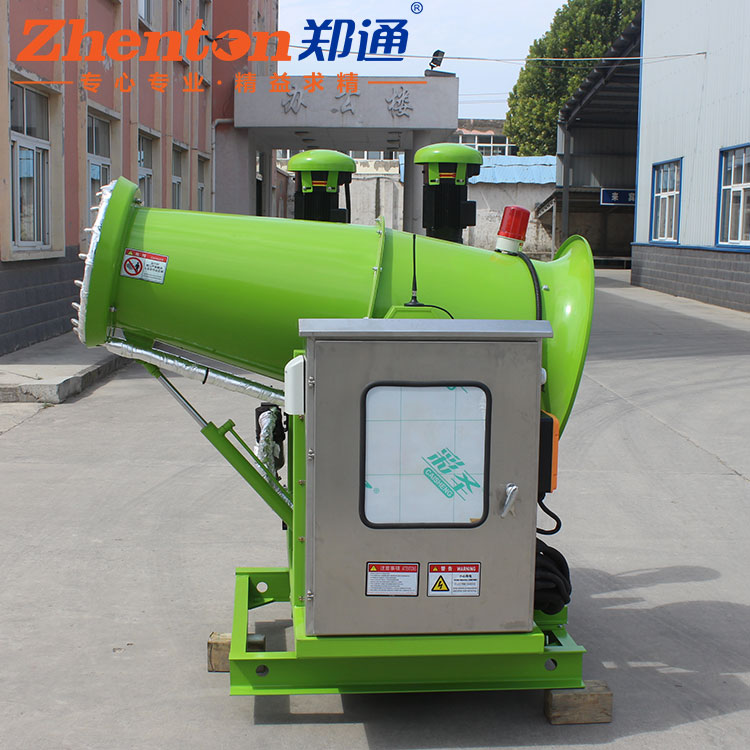 霧炮機.jpg 霧炮機.jpg