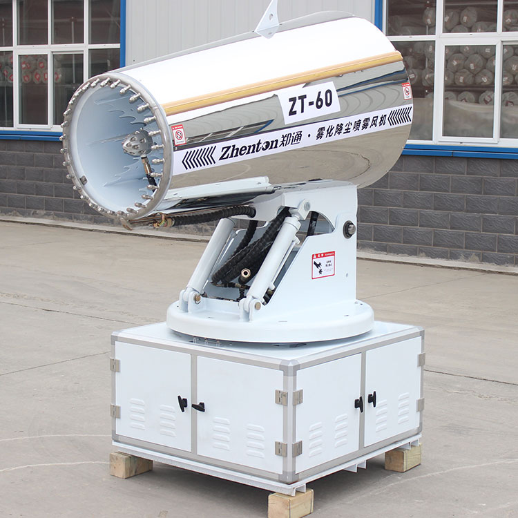 抑塵霧炮機(jī).jpg 抑塵霧炮機(jī).jpg