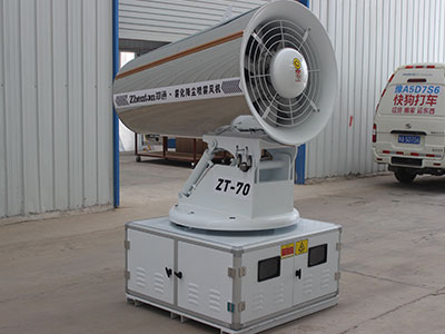 全自動(dòng)霧炮機(jī)是如何降塵的？此款產(chǎn)品的特性都有哪些？