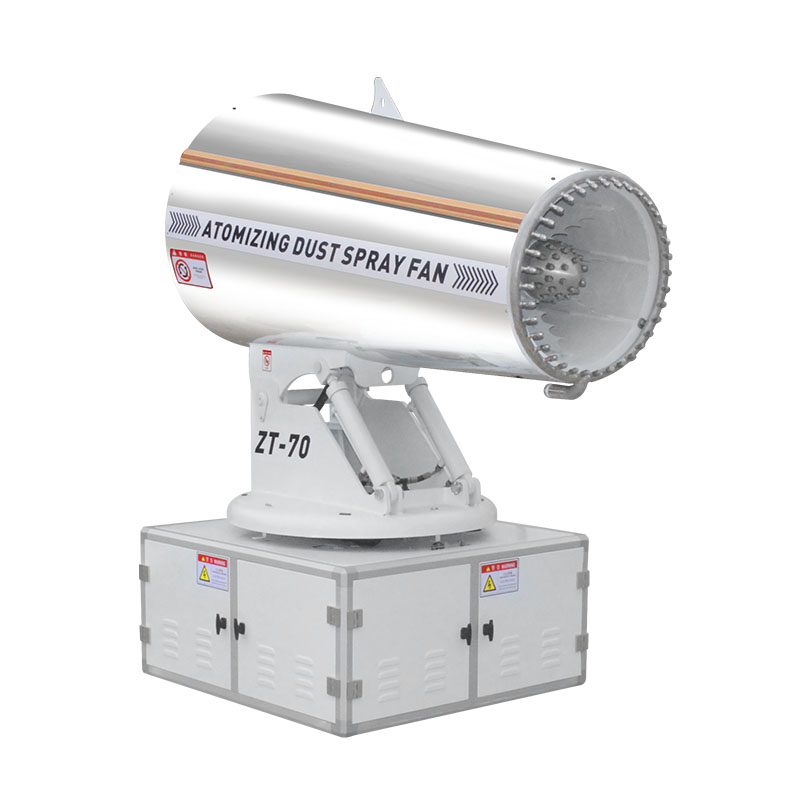 霧炮機(jī).jpg 霧炮機(jī).jpg