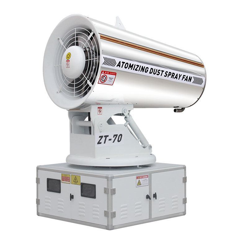 霧炮機(jī)哪個(gè)牌子的好？