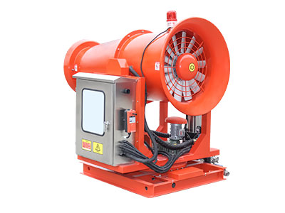 礦山除塵霧炮機(jī)產(chǎn)品優(yōu)勢(shì)多，都適用于哪些場(chǎng)景？