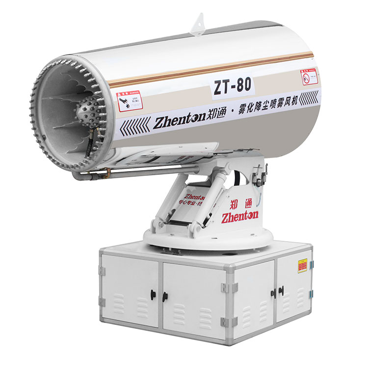 霧炮機(jī)設(shè)備1.jpg 霧炮機(jī)設(shè)備1.jpg