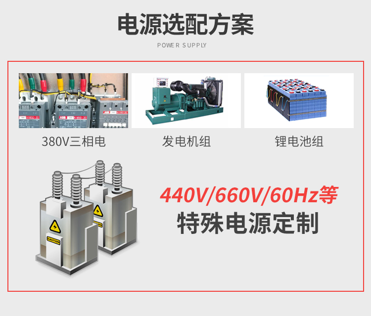 射霧器.jpg 射霧器.jpg