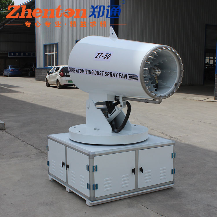 全自動霧炮機.jpg 全自動霧炮機.jpg