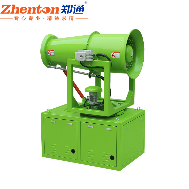 霧炮機(jī).jpg 霧炮機(jī).jpg