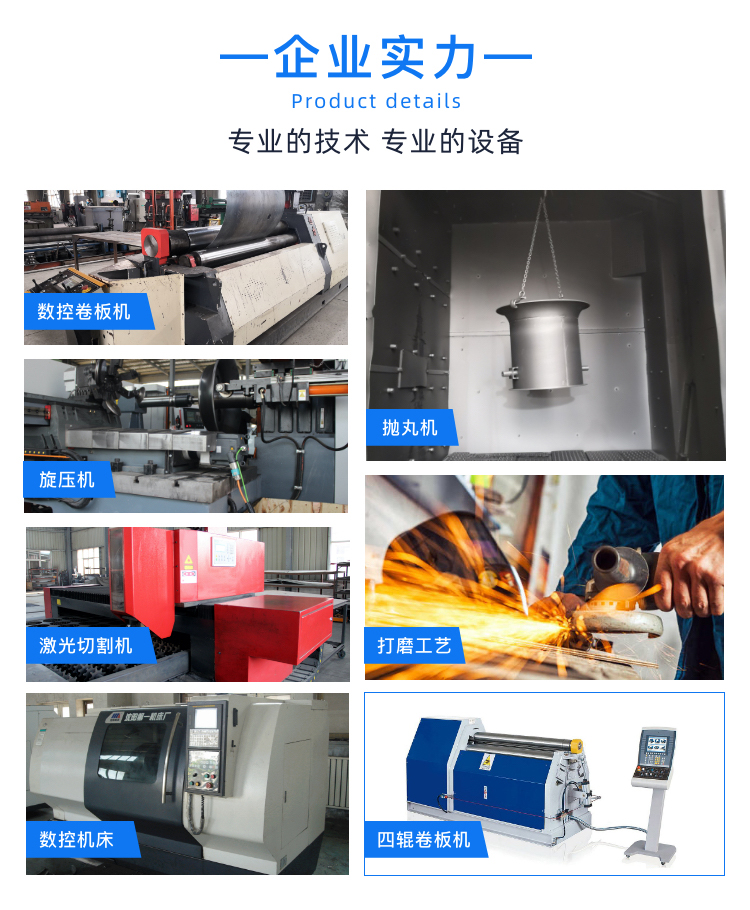 霧炮機2.jpg 霧炮機2.jpg