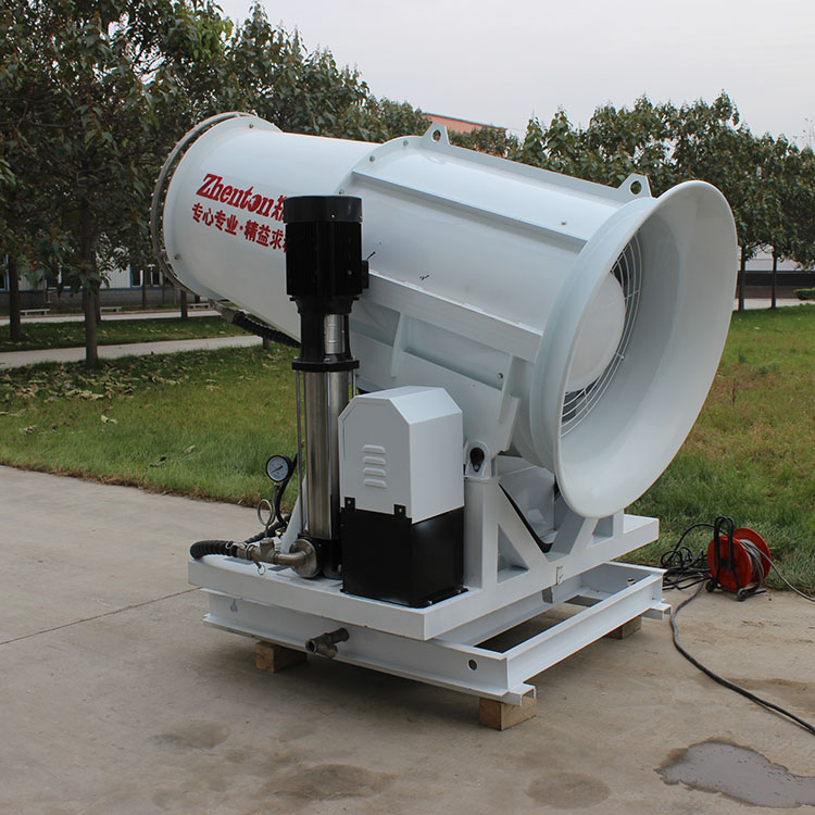 霧炮機(jī).jpg 霧炮機(jī).jpg