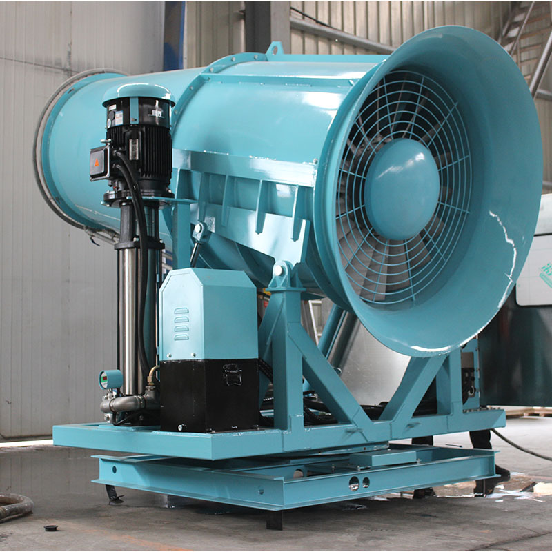 霧炮機(jī)廠家咨詢電話是多少？