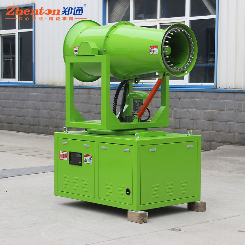 霧炮機(jī).jpg 霧炮機(jī).jpg