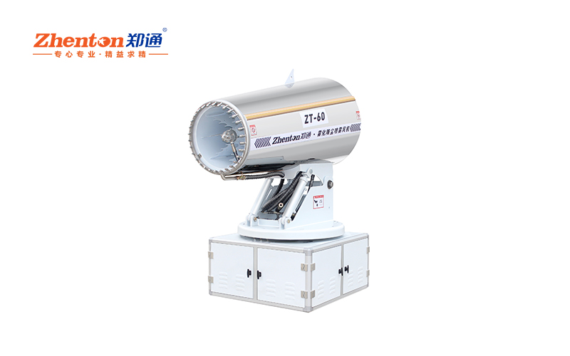 買環(huán)保霧炮機(jī)哪個(gè)生產(chǎn)廠家好？