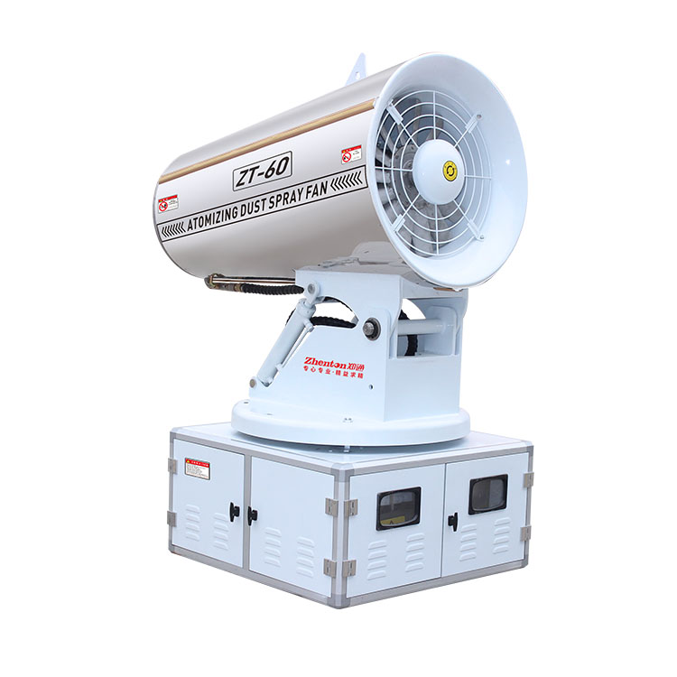 霧炮機(jī).jpg 霧炮機(jī).jpg