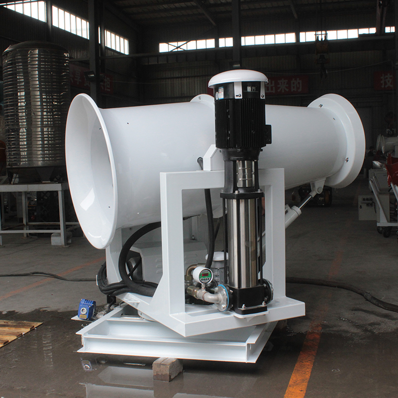 霧炮機(jī)的神奇之處！