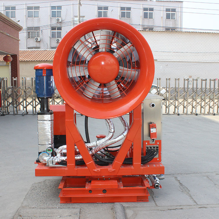 煤場炮霧機(jī)具有哪些性能特點(diǎn)？