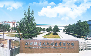 有靠譜的霧炮機生產(chǎn)廠家推薦嗎？