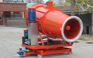 煤場霧炮機特點有哪些？