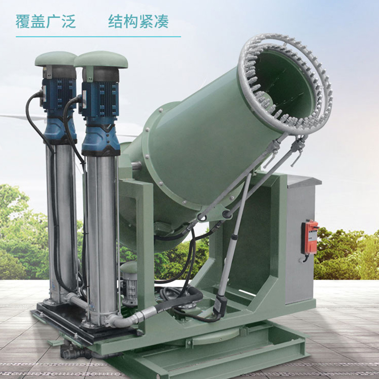 高壓細(xì)霧降塵設(shè)備你見過嗎？