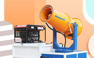 你知道柴油霧炮機(jī)如何使用嗎？