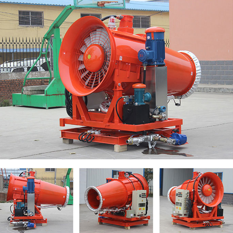 高壓降塵霧炮機(jī) 高壓降塵霧炮機(jī)