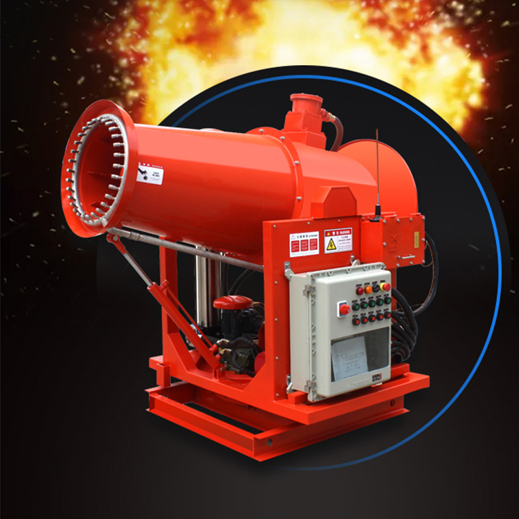 鄭州哪里有賣全自動遙控霧炮機的廠家？可以定制方案嗎？