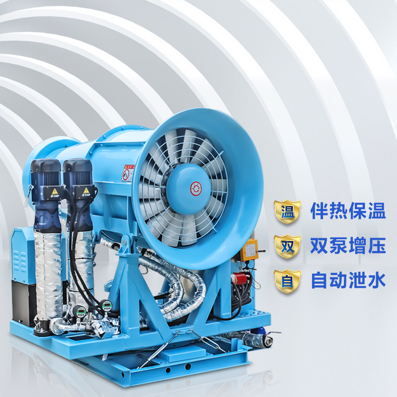 鄭通是霧炮機(jī)廠家嗎？他們家都有什么類型的霧炮機(jī)？