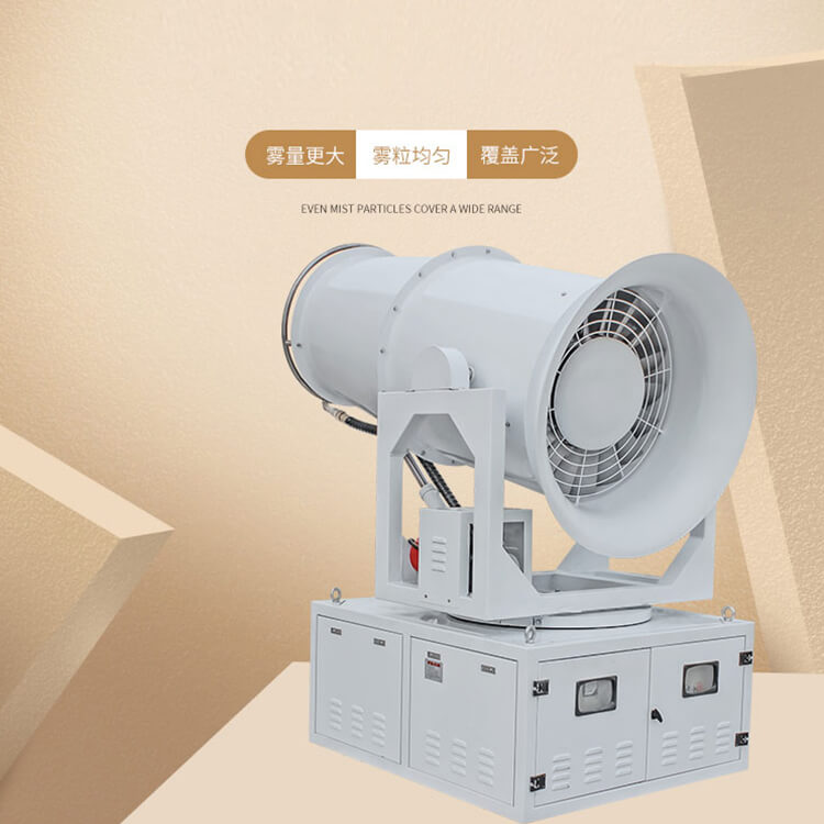 關于鄭通遠程全自動控塵霧炮機的水泵配置有幾種？有什么特點？