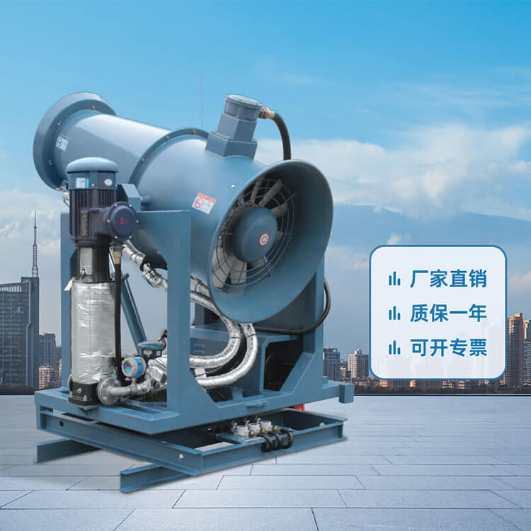 你知道高壓遠(yuǎn)程霧炮機(jī)如何做到左右360°旋轉(zhuǎn)的嗎？