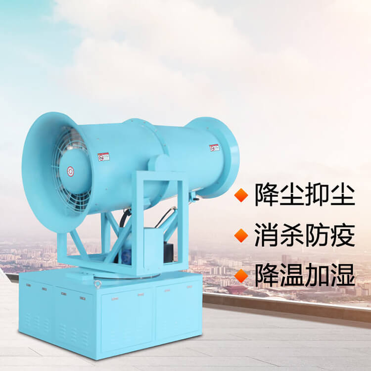 車(chē)載全自動(dòng)霧炮機(jī)如何保養(yǎng)？