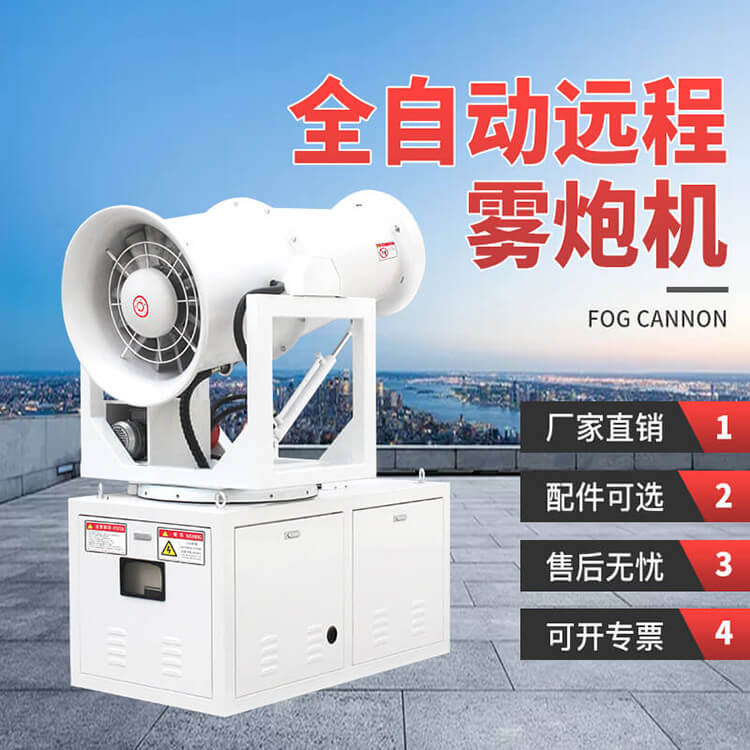 液壓多功能抑塵車出現(xiàn)有什么影響？