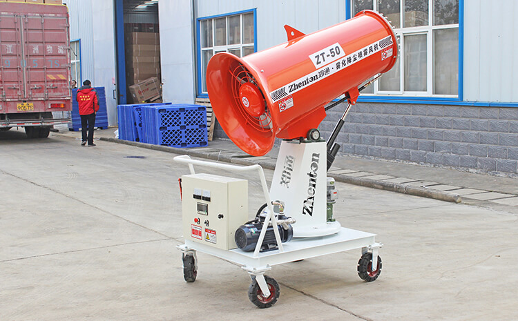 什么是全自動(dòng)霧炮機(jī)？